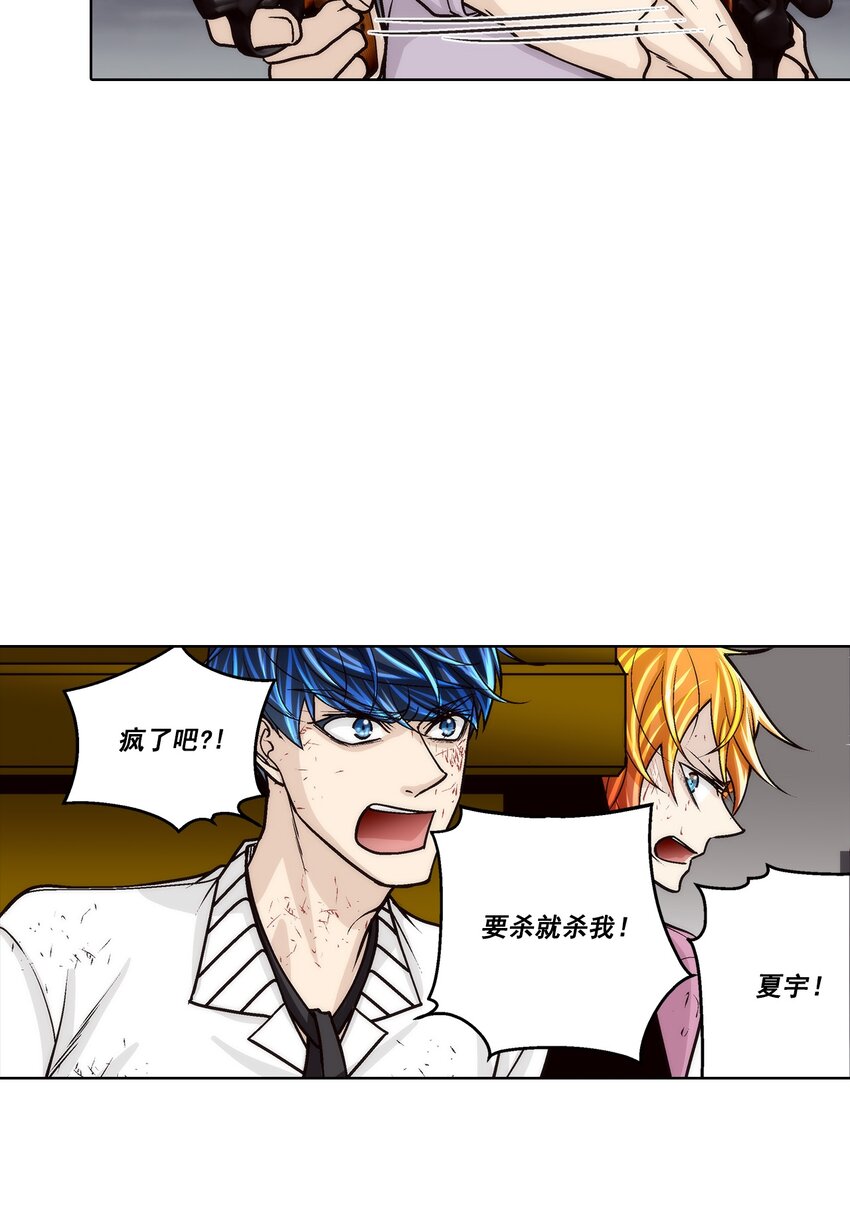 第151话 --第151话