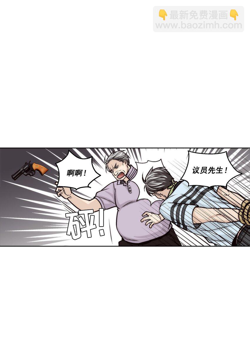 第151话 --第151话