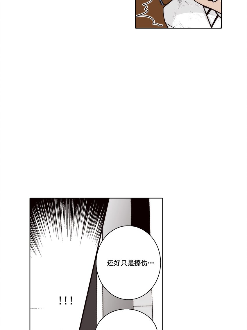 第153话 --第153话
