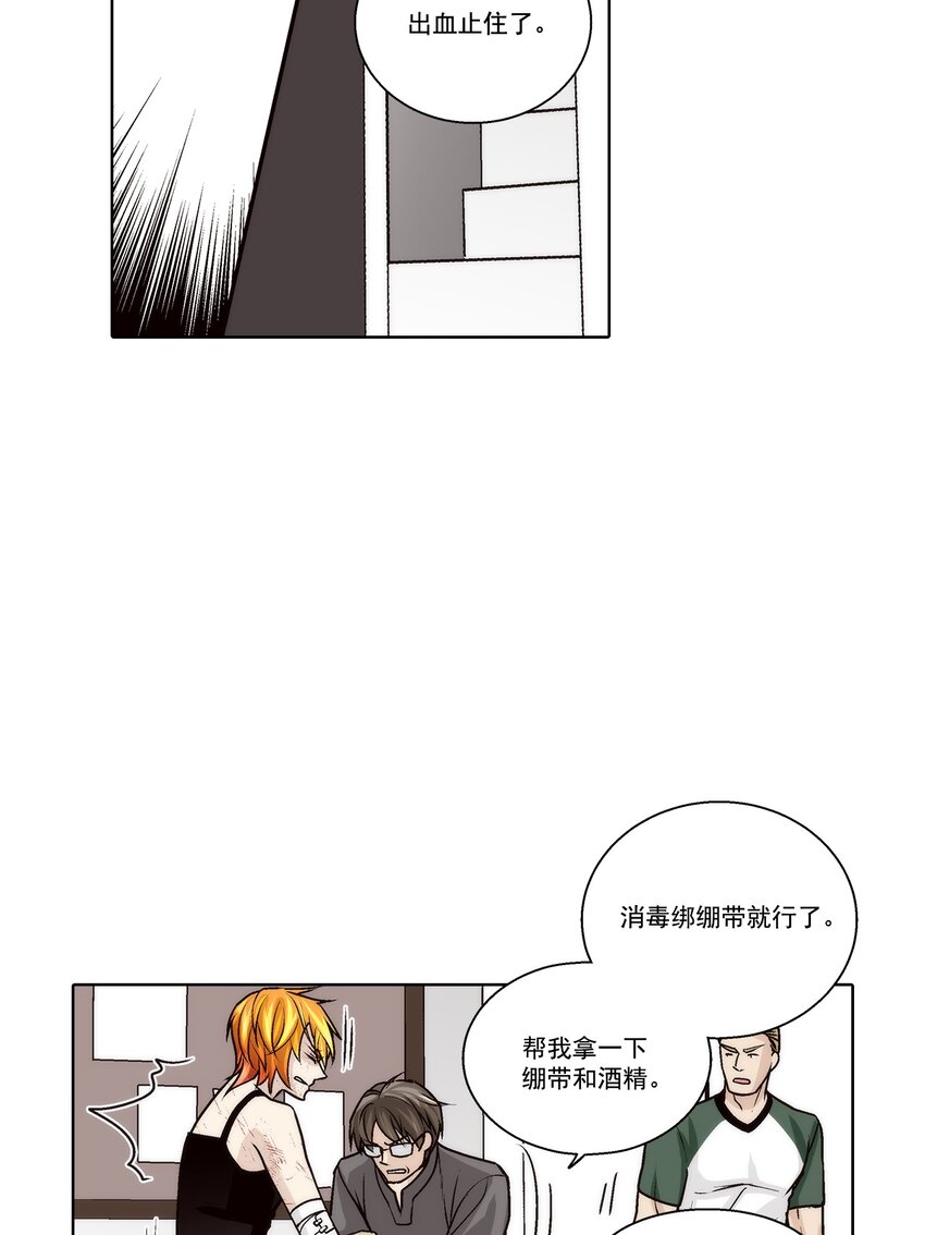 第153话 --第153话