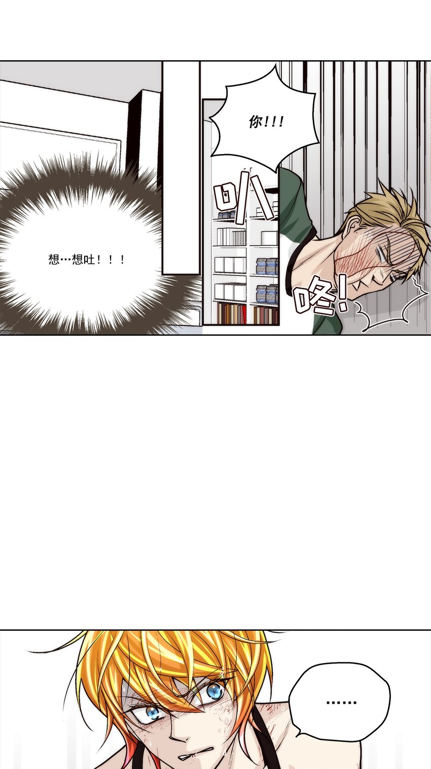 第153话 --第153话