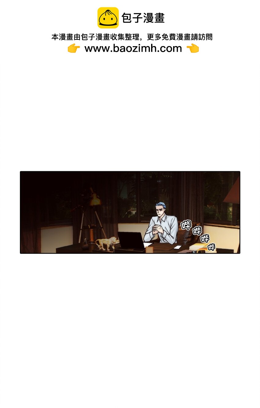 第153话 --第153话
