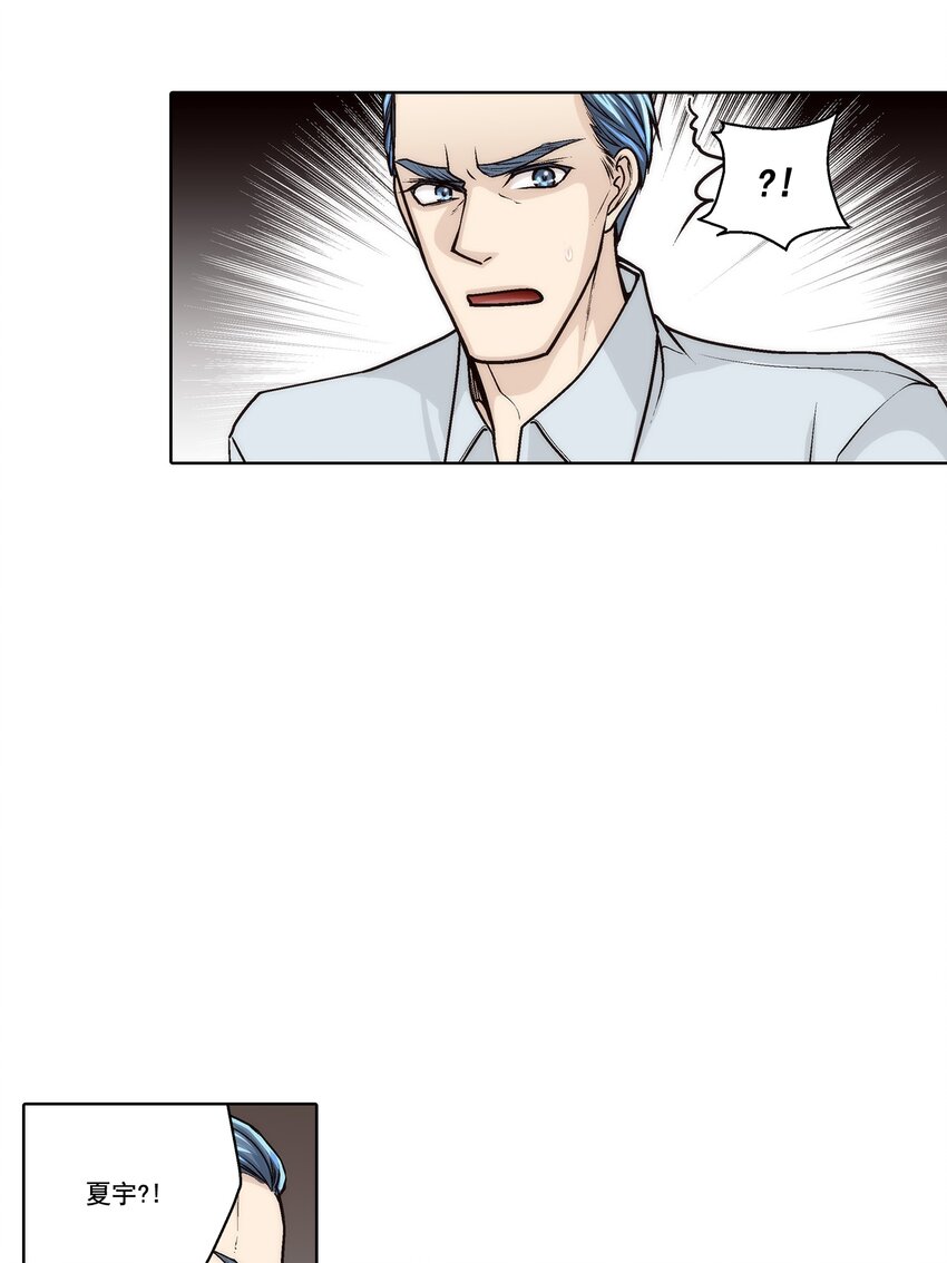 第153话 --第153话
