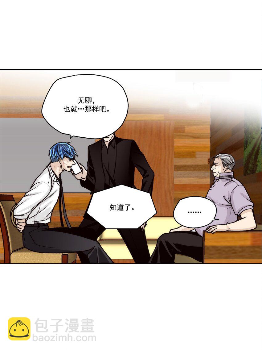 第153话 --第153话