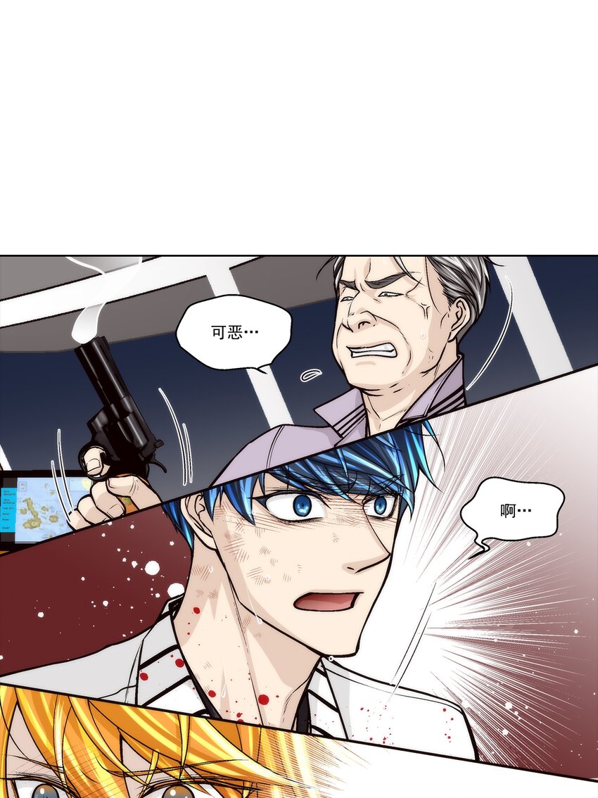 第155话 --第155话
