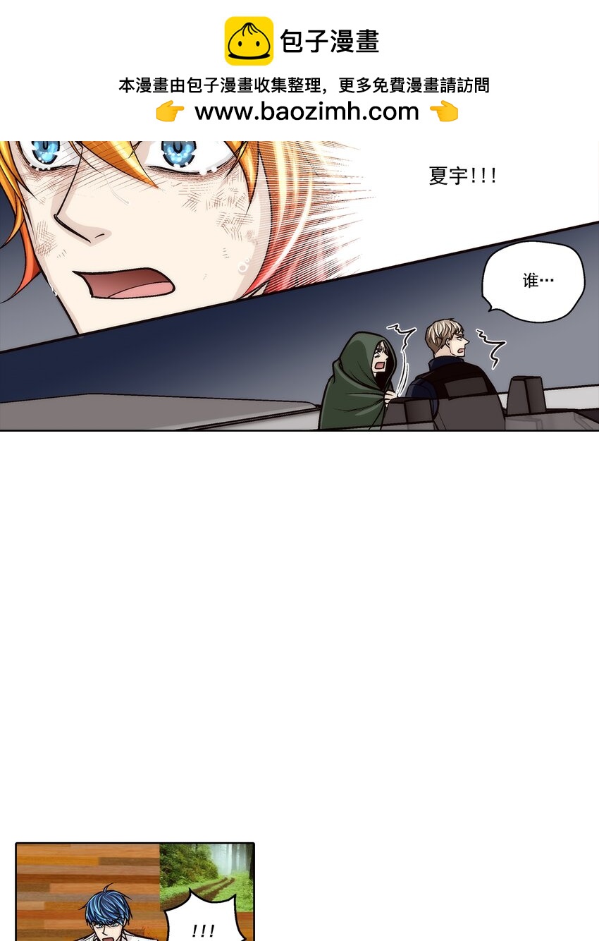第155话 --第155话