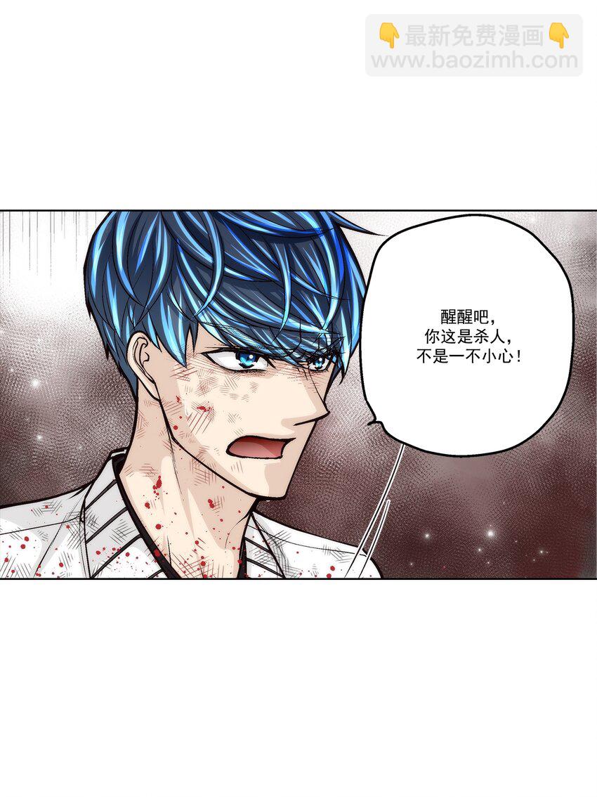 第155话 --第155话