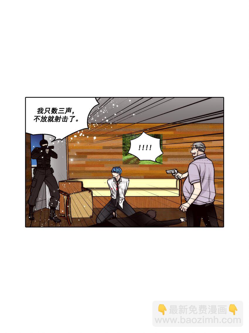 第155话 --第155话