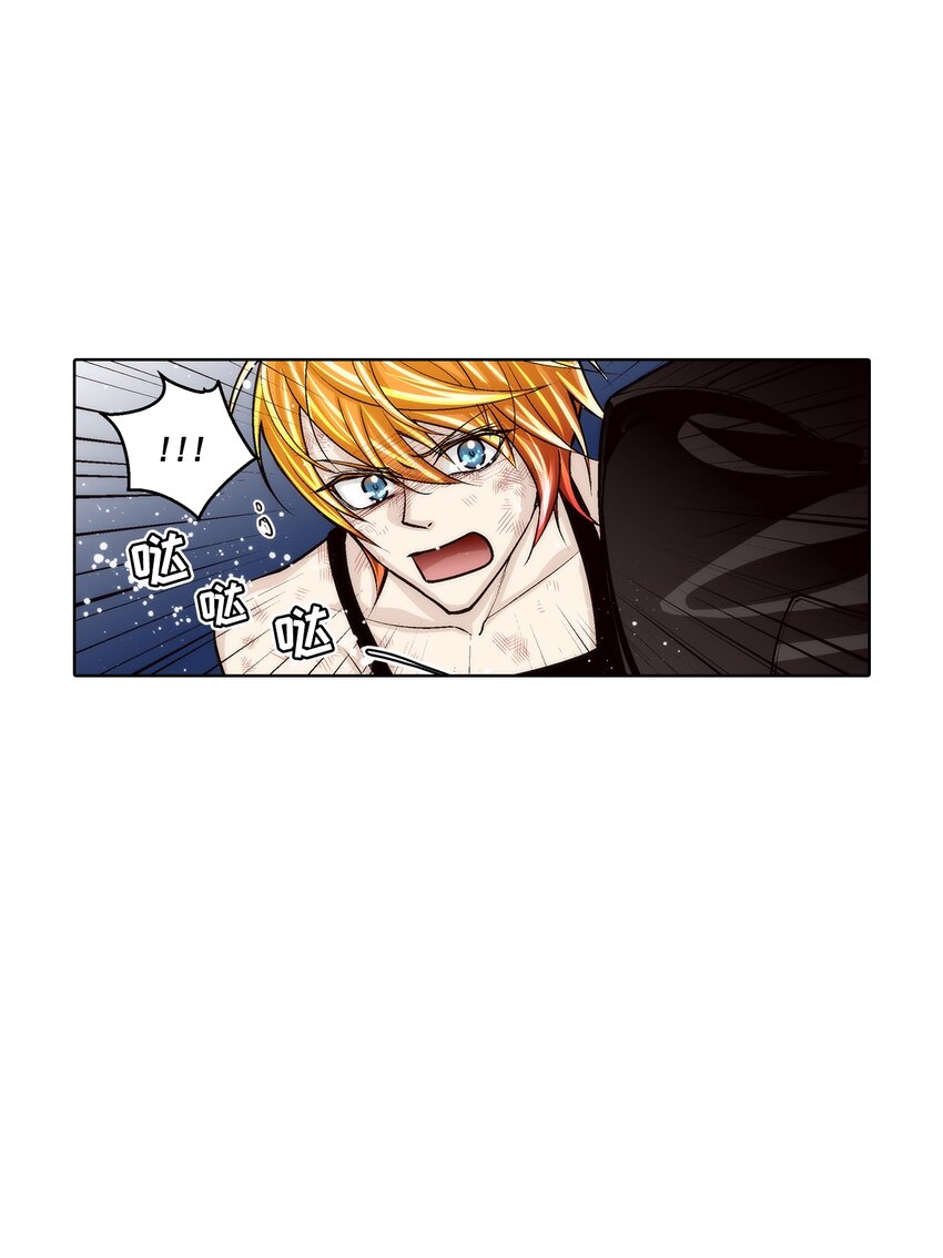第155话 --第155话