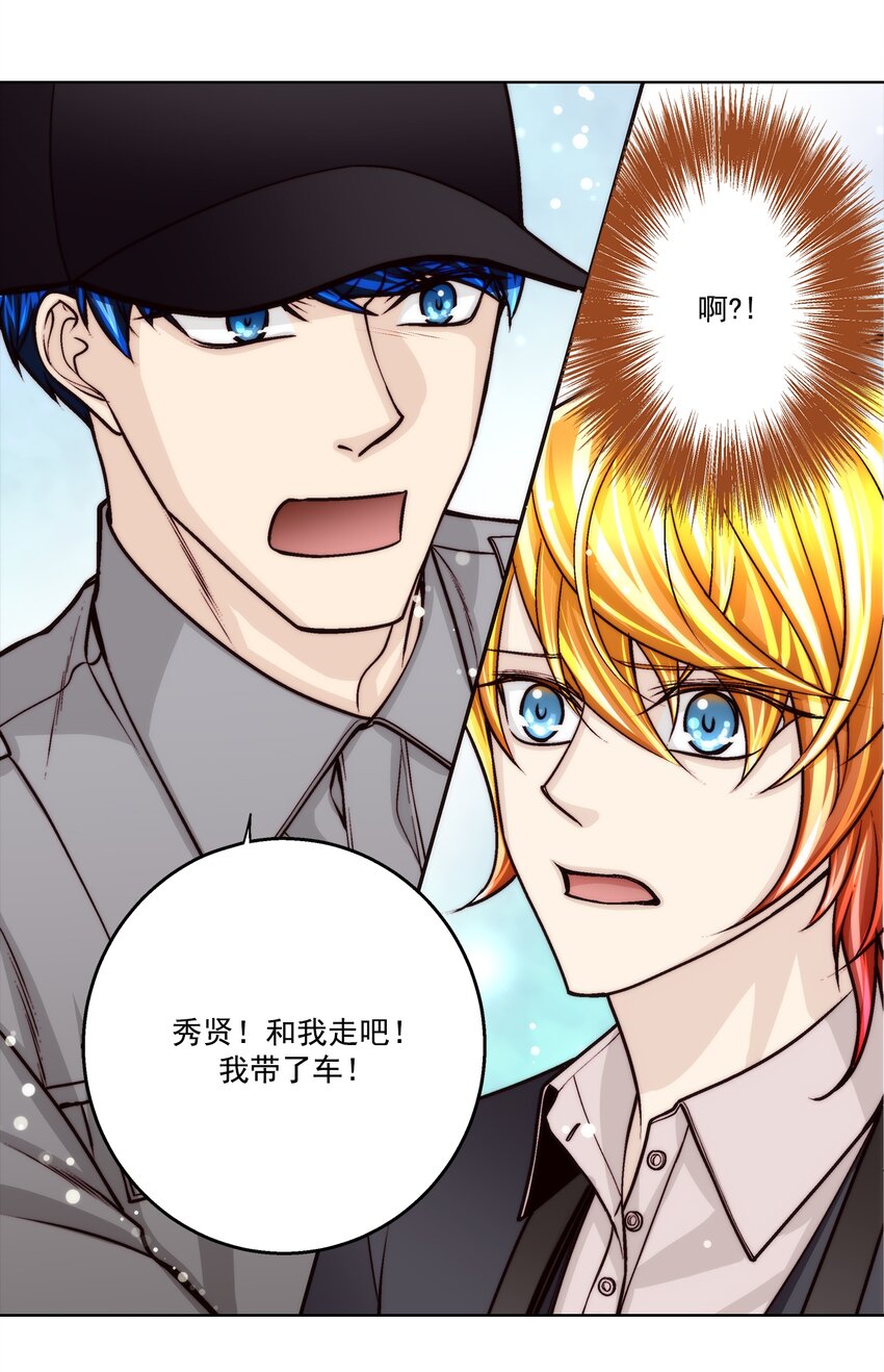 第157话 --第157话