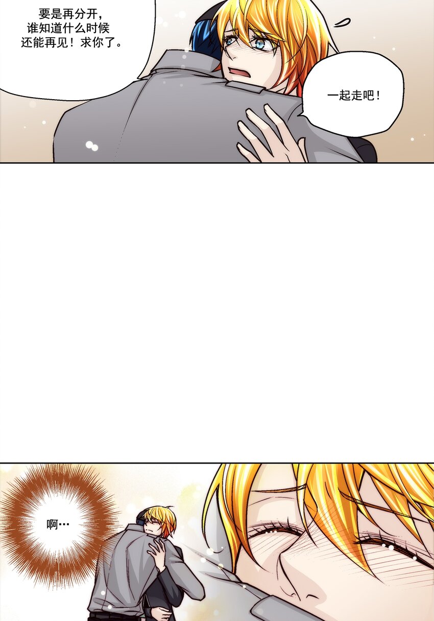 第157话 --第157话
