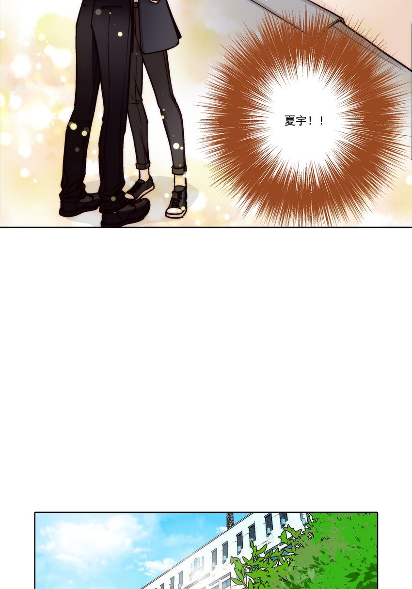第157话 --第157话