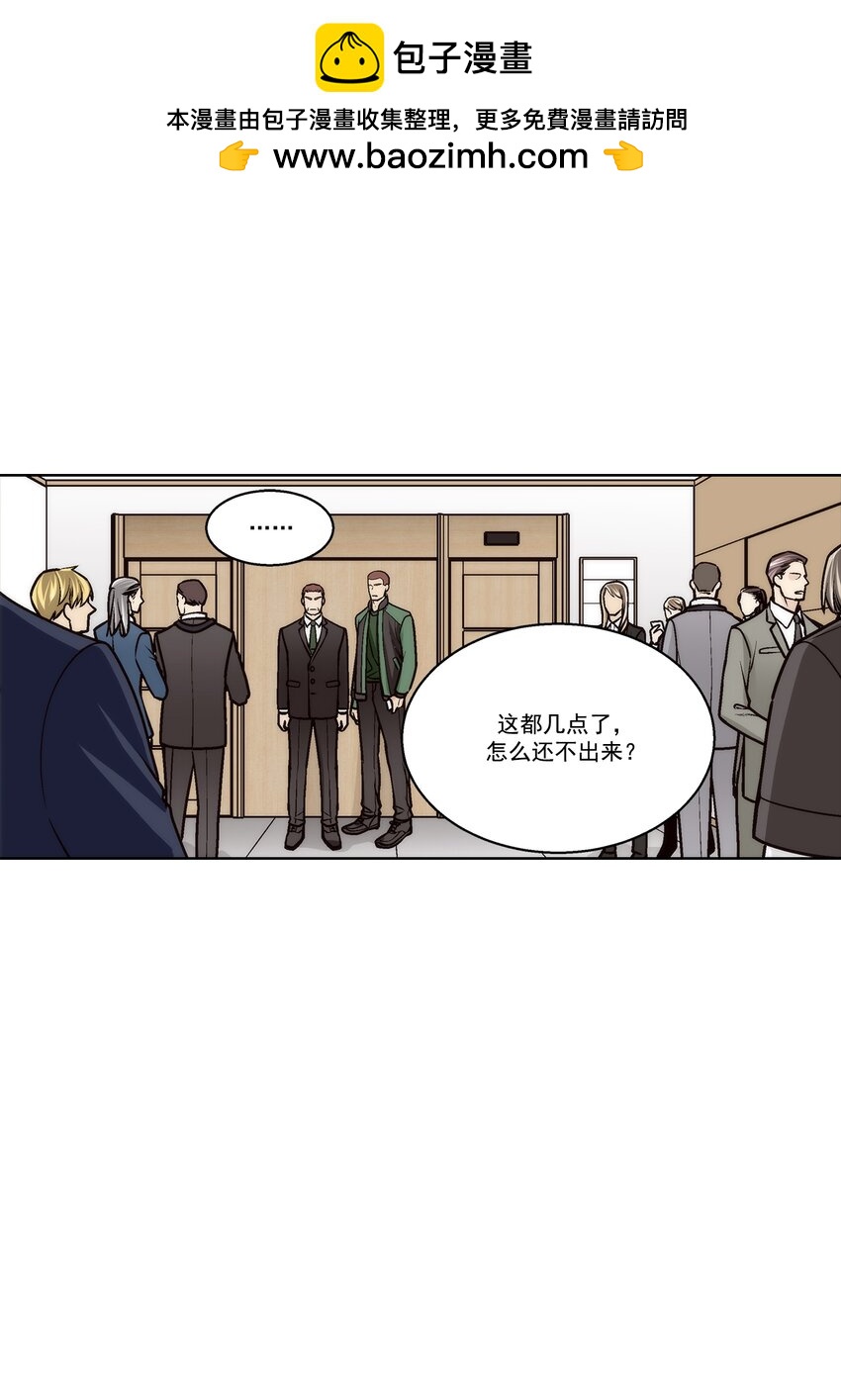 第157话 --第157话
