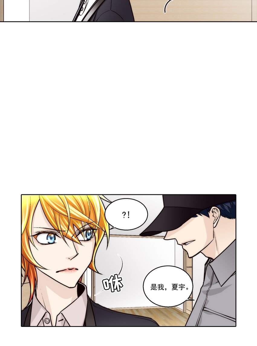 第157话 --第157话