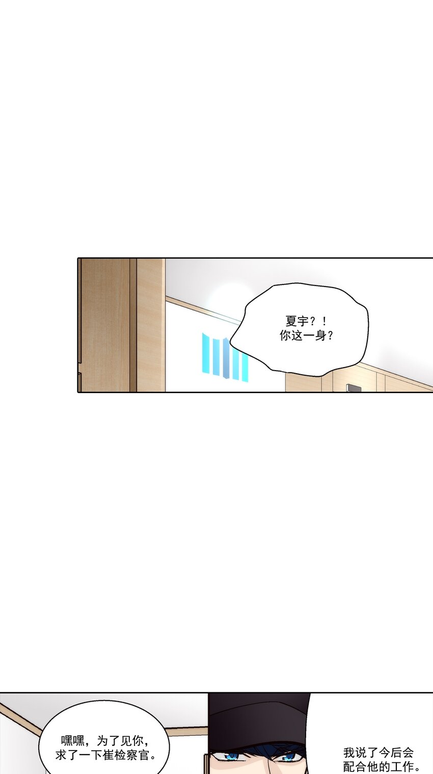 第157话 --第157话