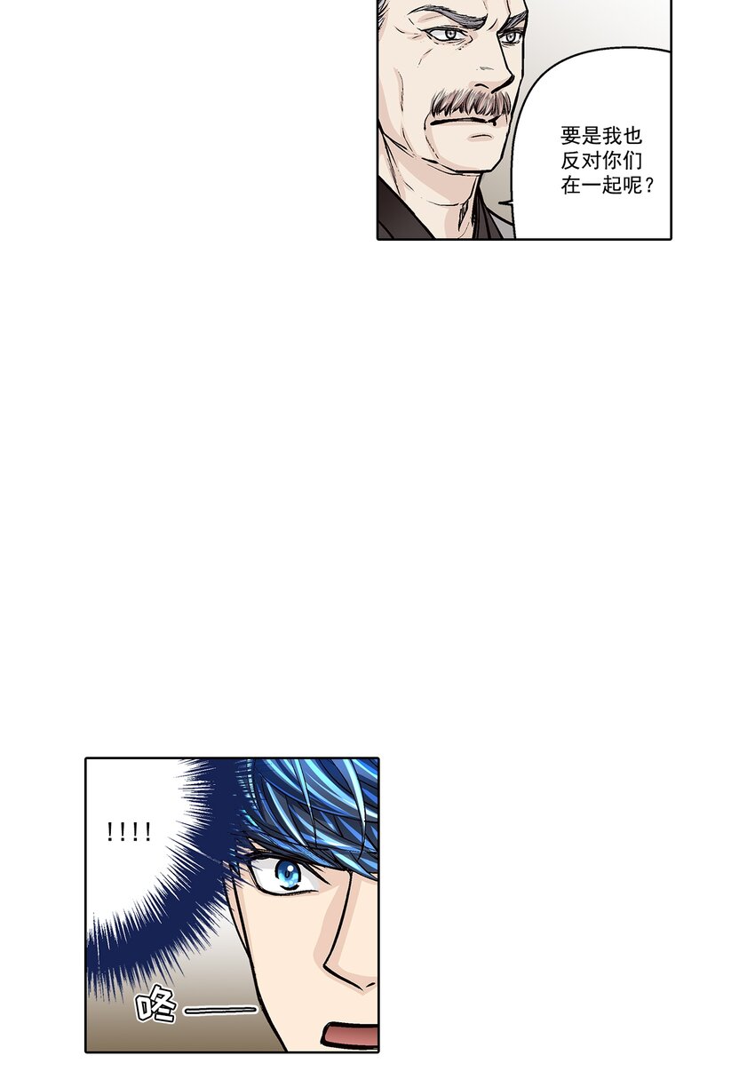 第159话 --第159话