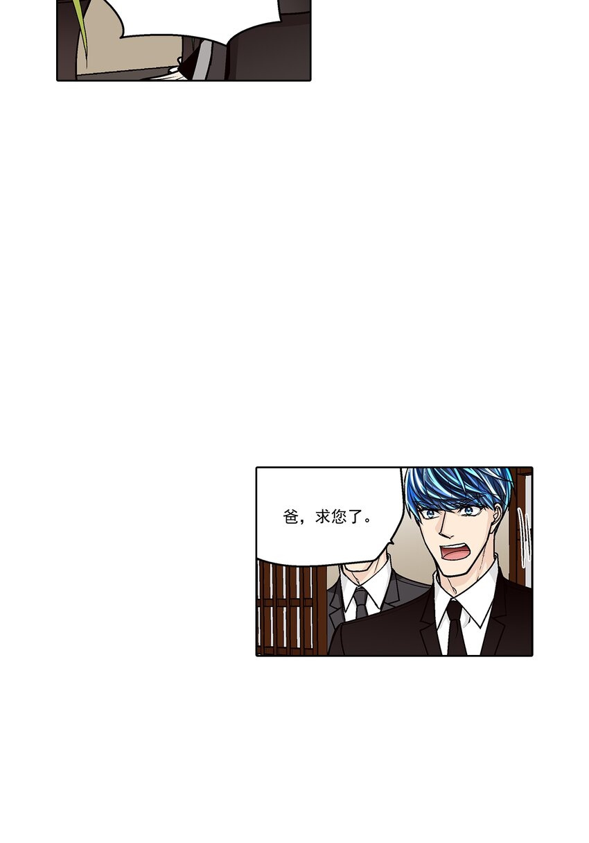 第159话 --第159话