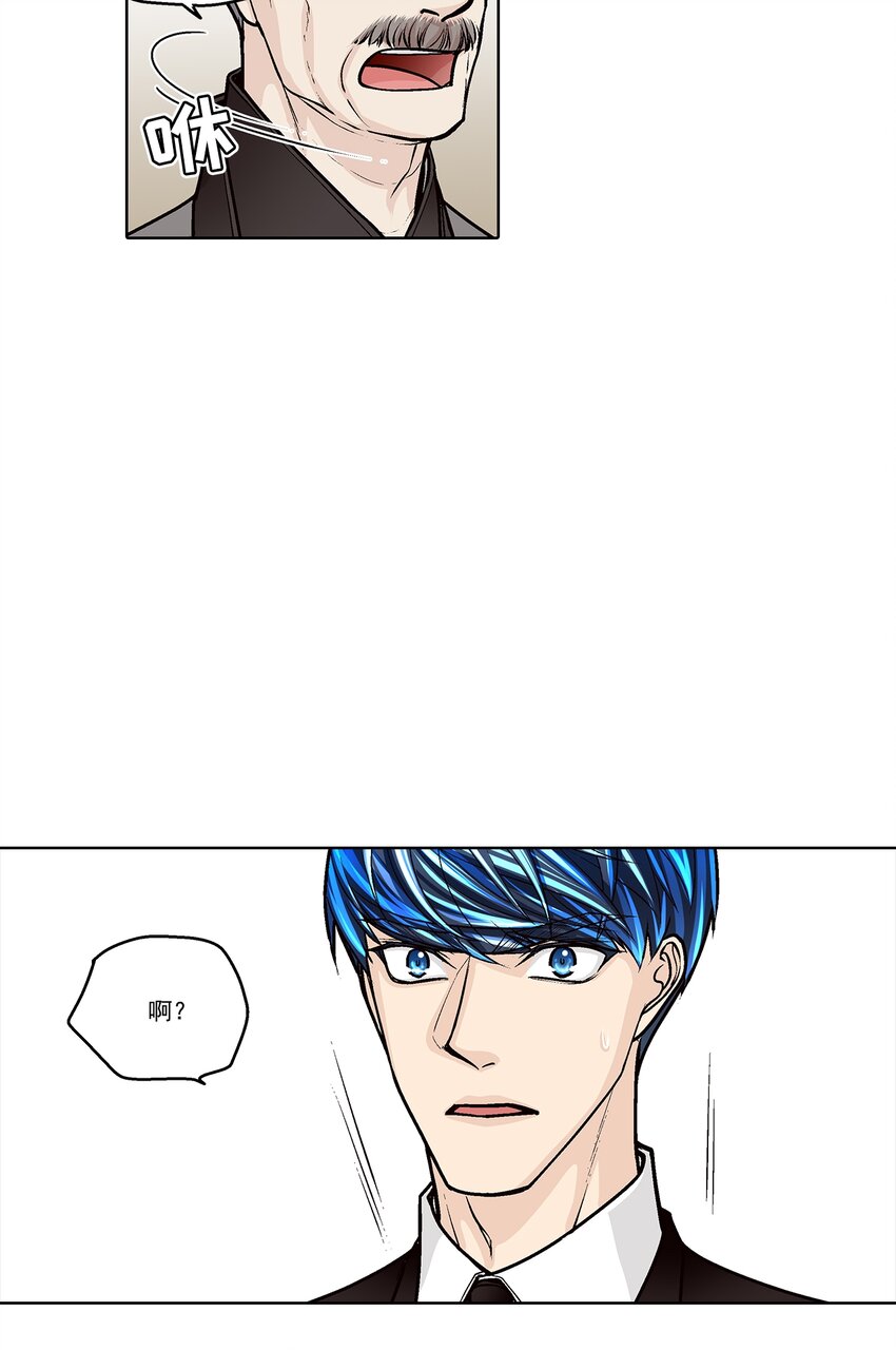 第159话 --第159话