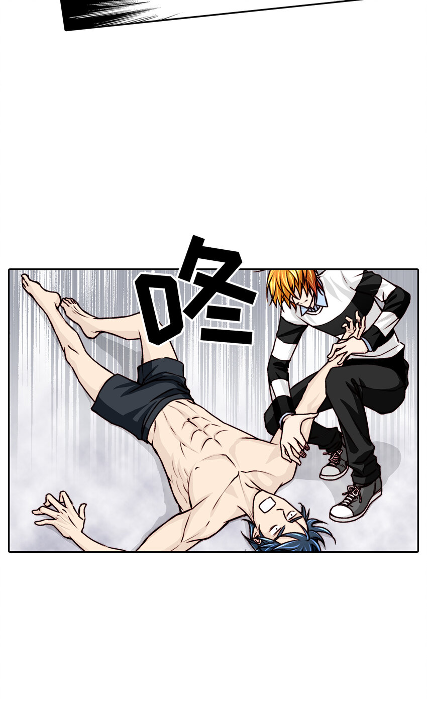 第17话 --第17话