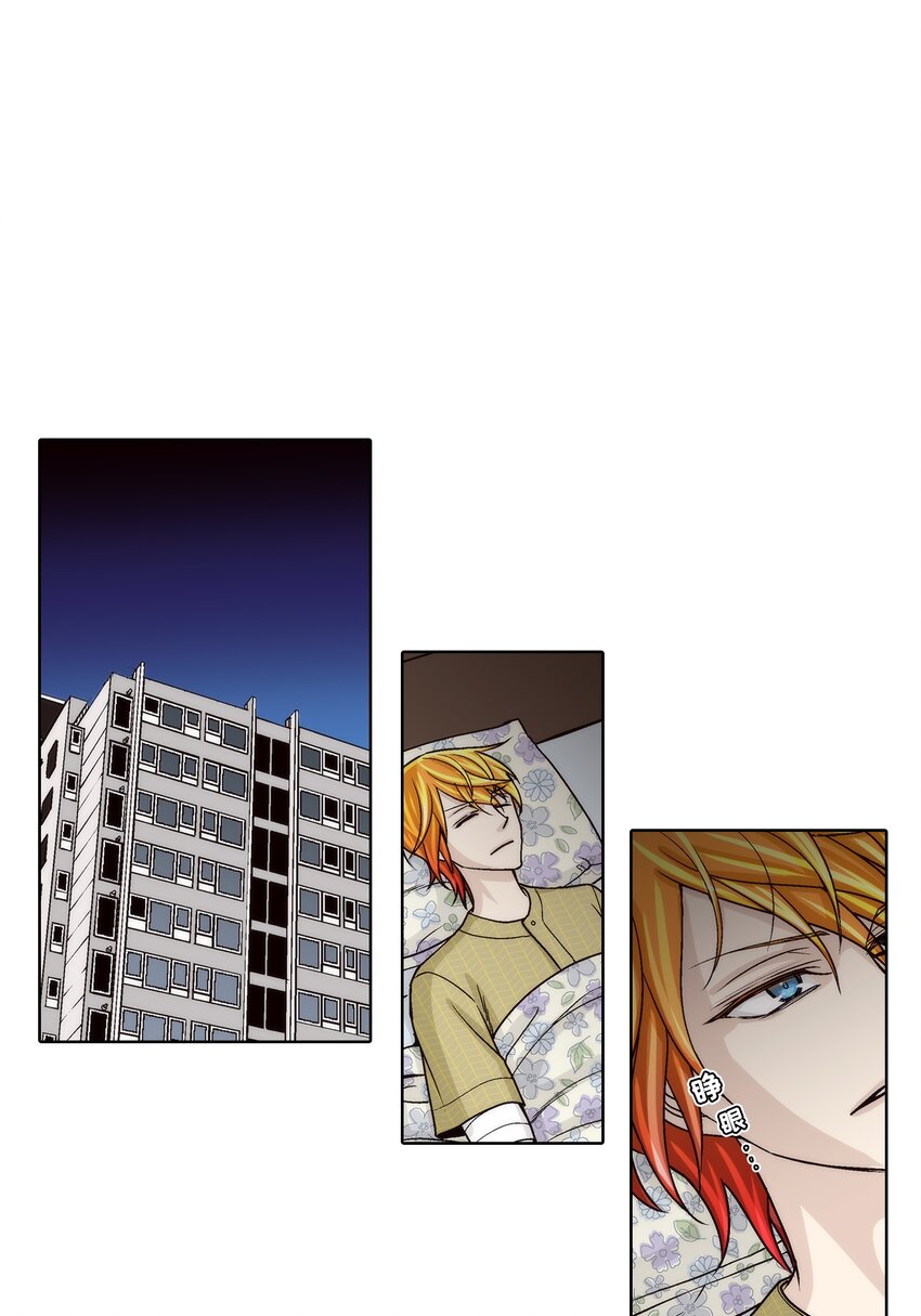 第161话 --第161话
