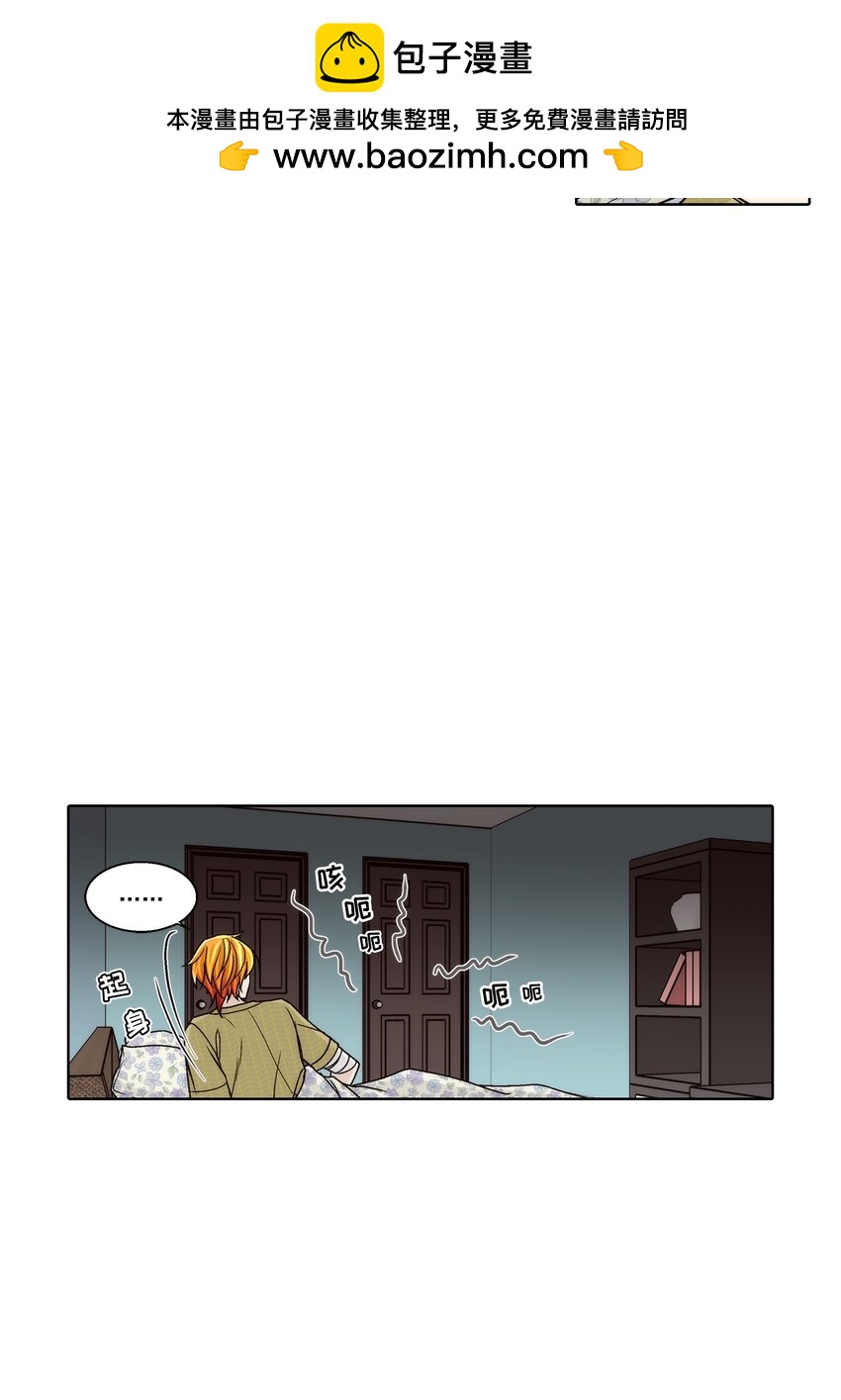 第161话 --第161话