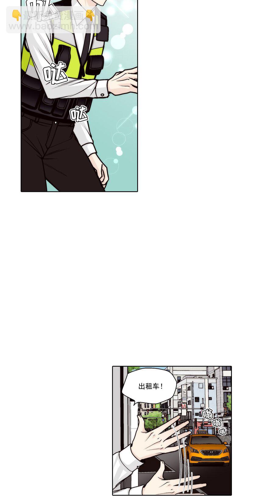 第163话 --第163话