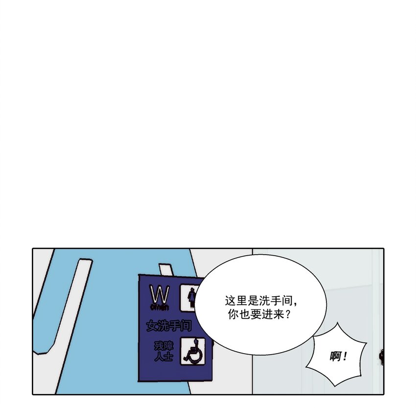 第163话 --第163话