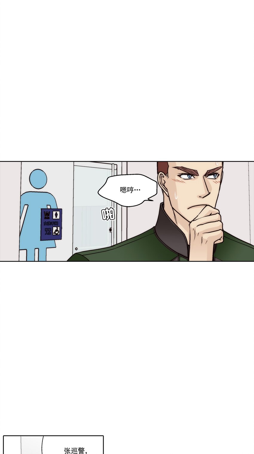 第163话 --第163话