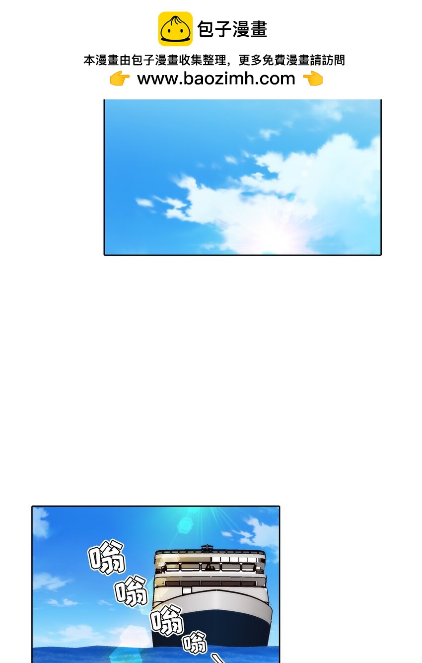 第165话 --第165话