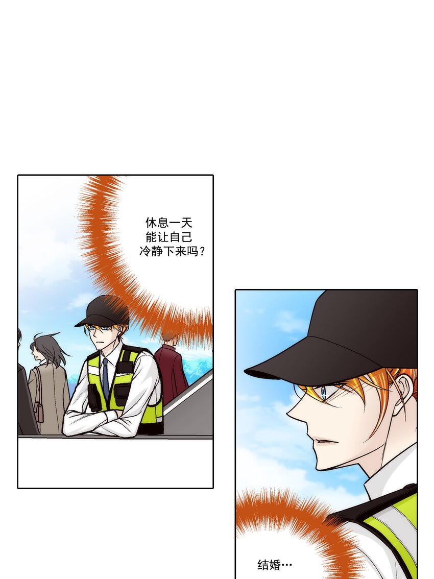 第165话 --第165话