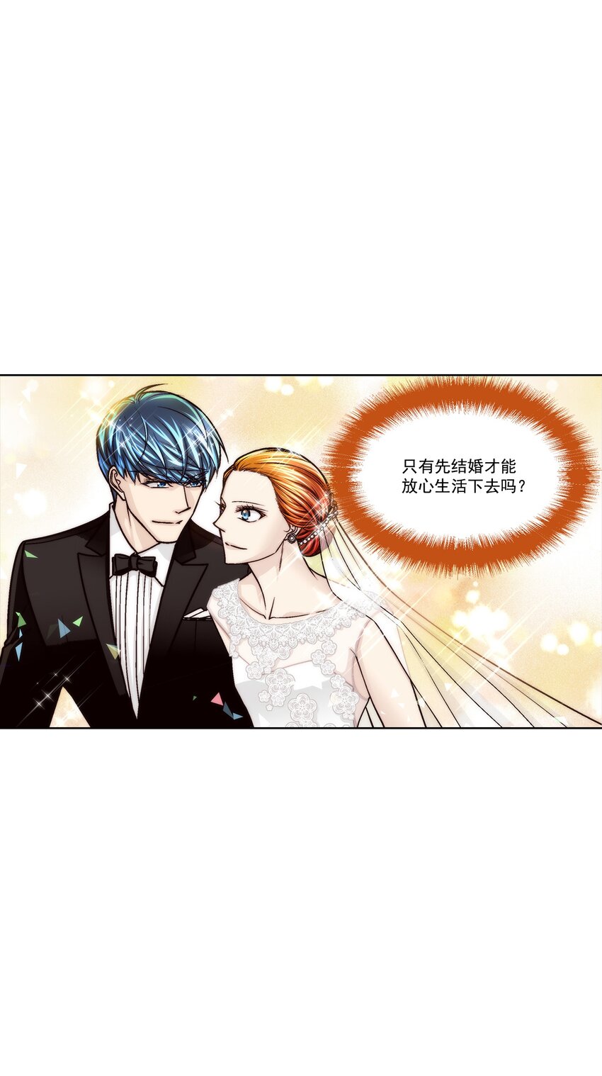 第165话 --第165话
