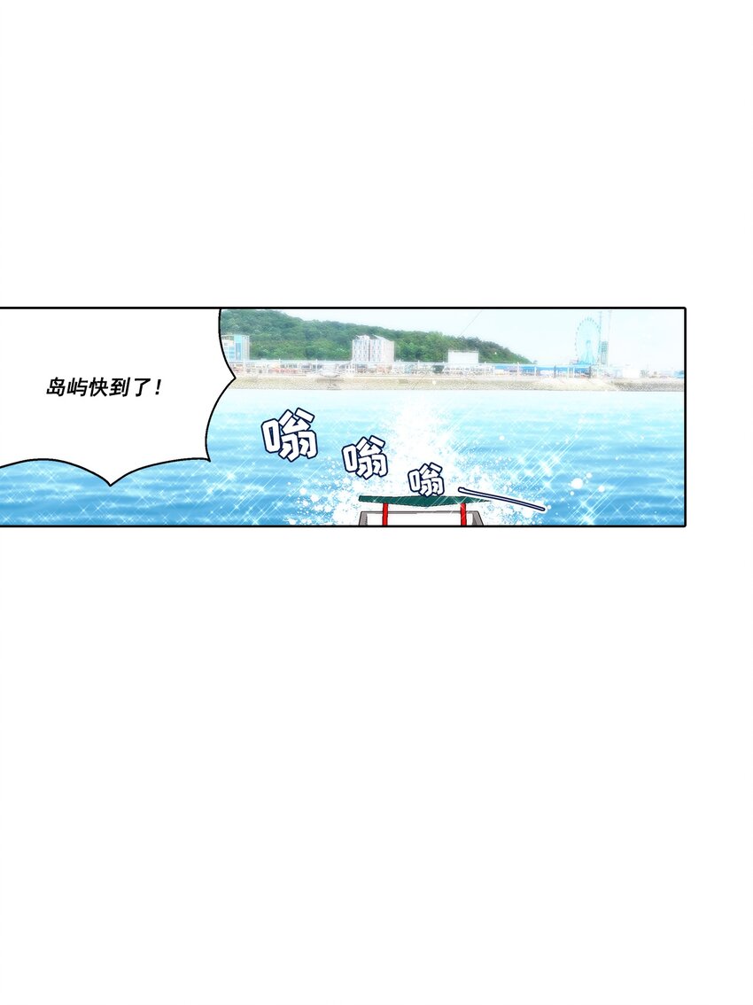 第167话 --第167话