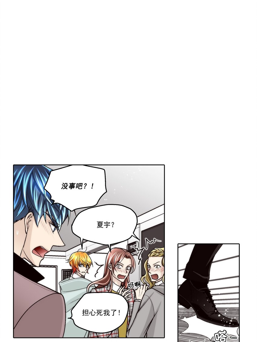 第167话 --第167话