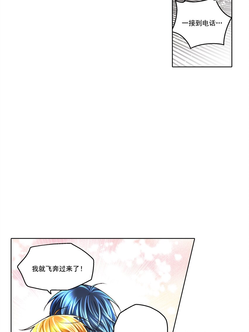 第167话 --第167话