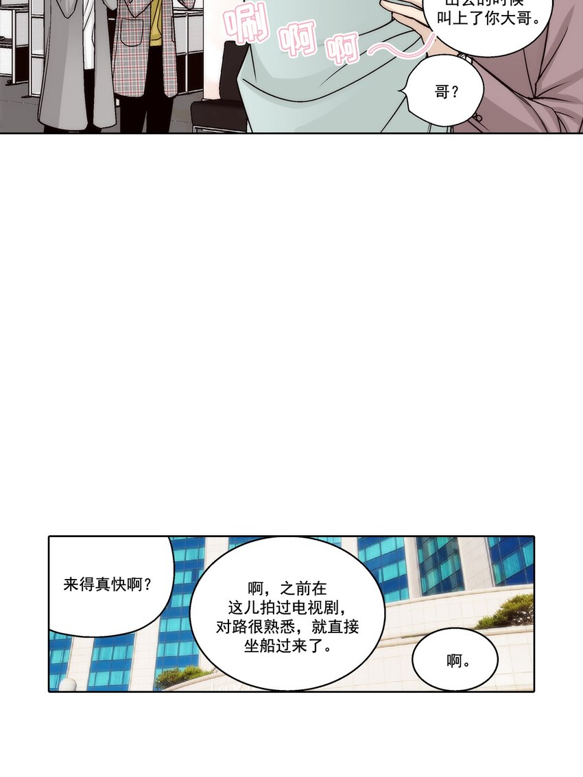第167话 --第167话