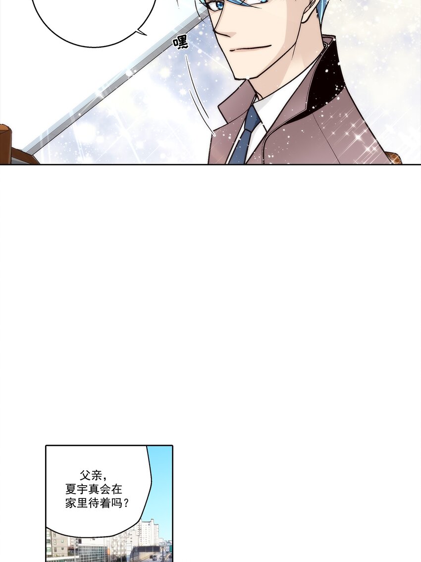 第167话 --第167话