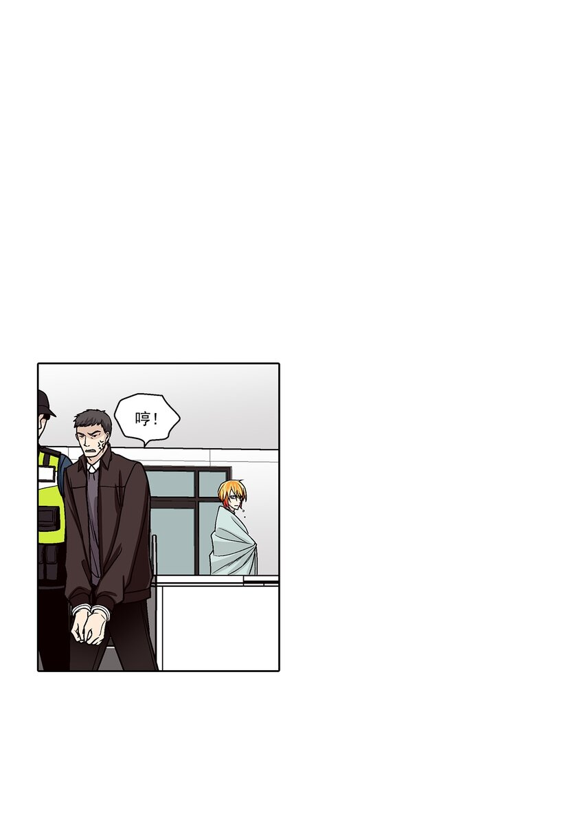 第167话 --第167话
