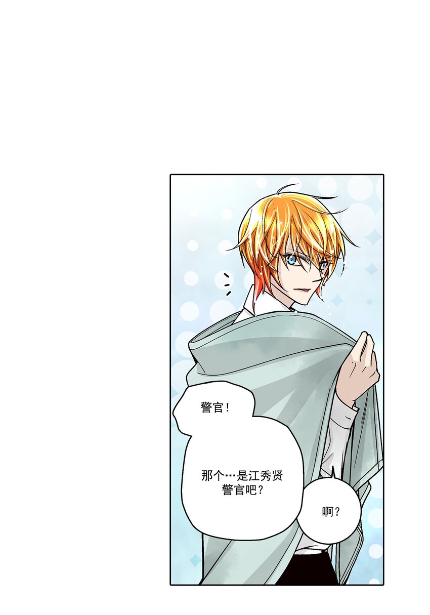 第167话 --第167话