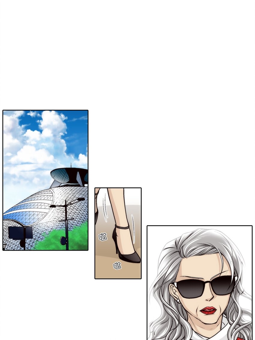 第169话 --第169话