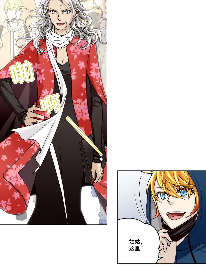 第169话 --第169话