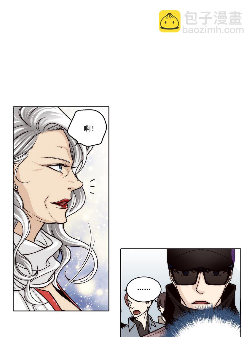 第169话 --第169话