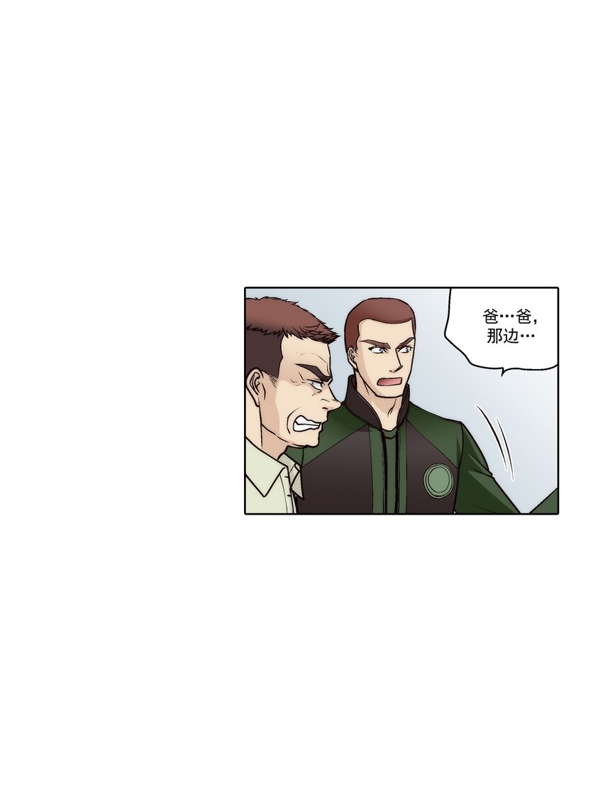 第169话 --第169话