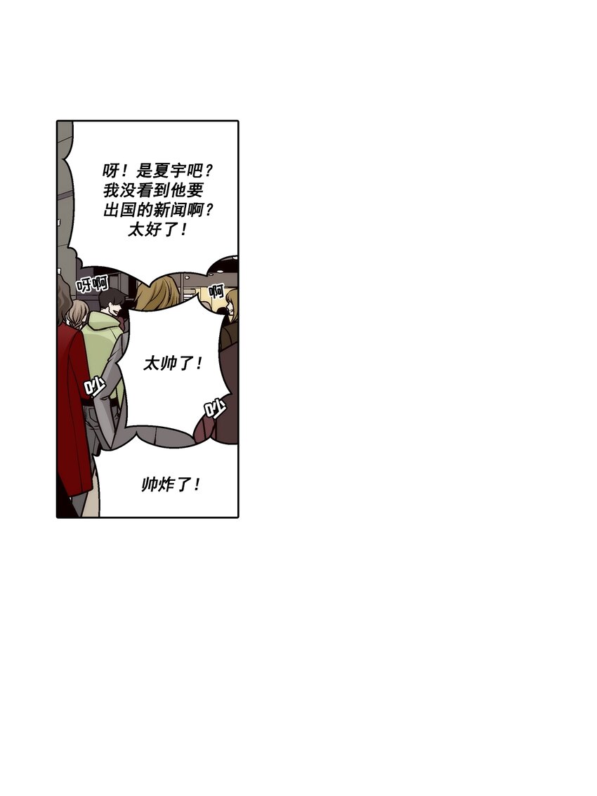 第169话 --第169话