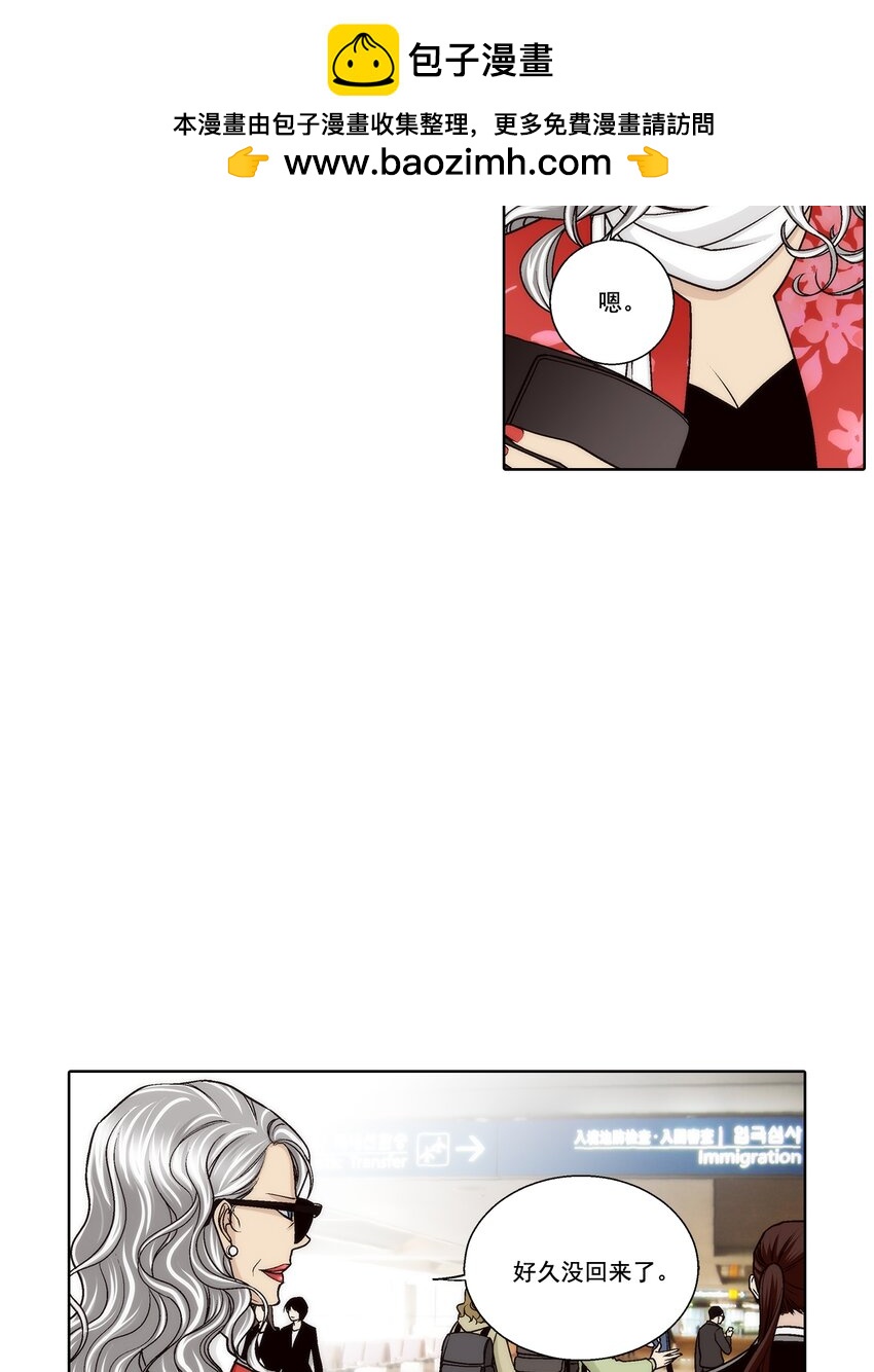 第169话 --第169话