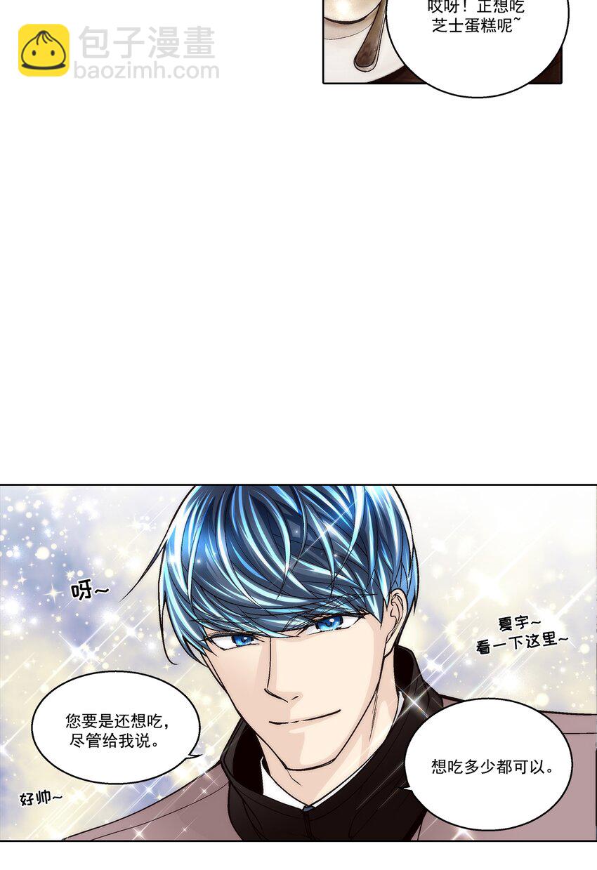 第169话 --第169话