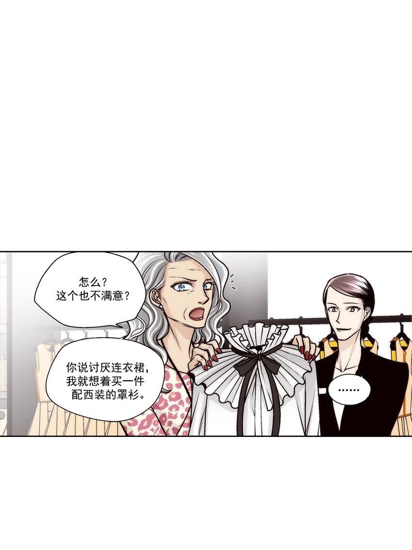 第173话 --第173话