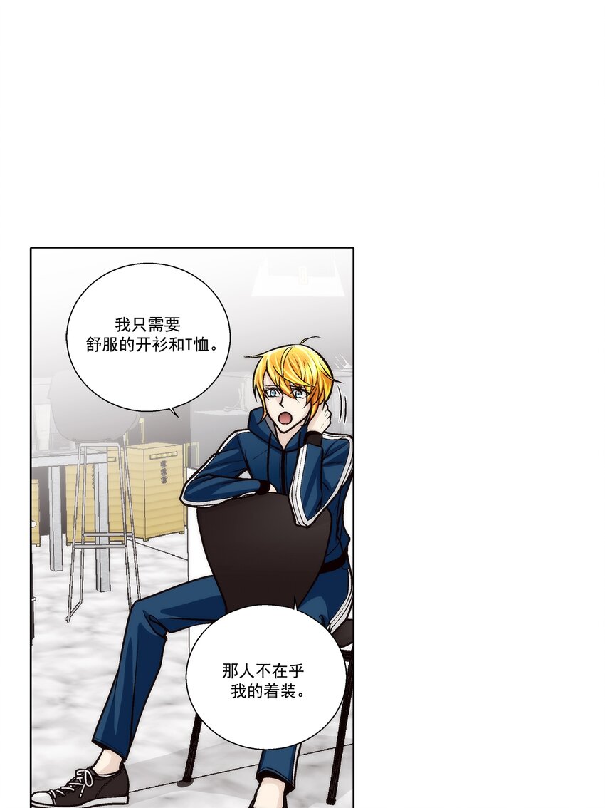 第173话 --第173话