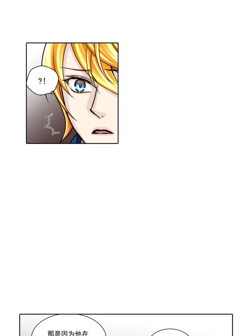 第173话 --第173话