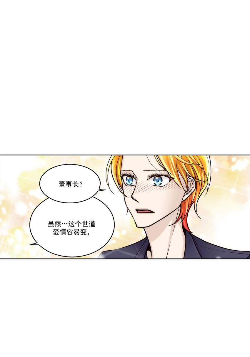 第175话 --第175话