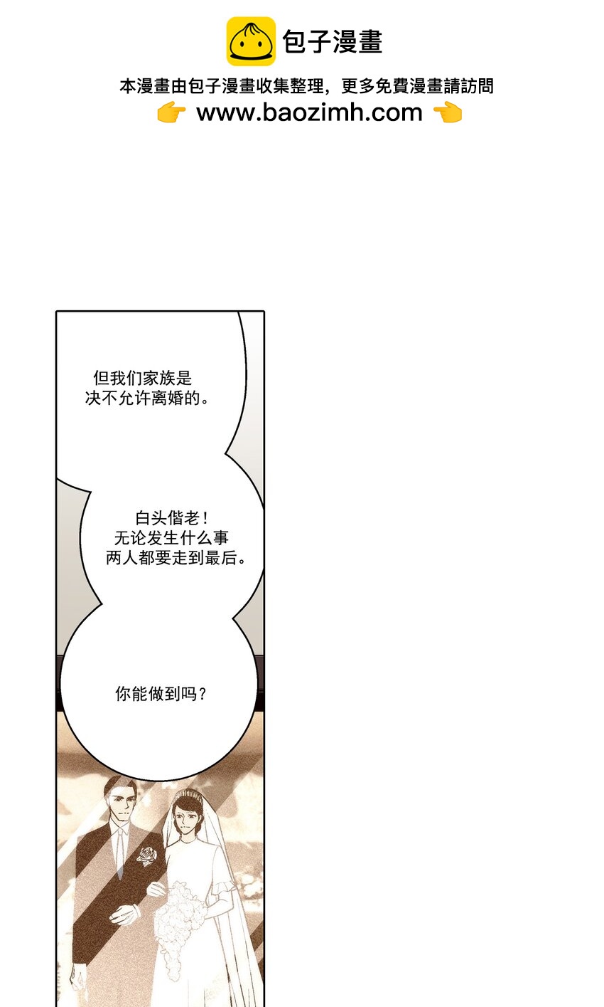第175话 --第175话